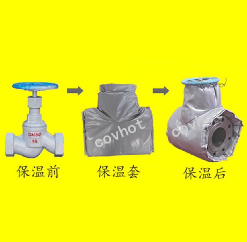 <a href=http://www.hafoxiaoxue.cn/e/tags/?tagname=%E4%BF%9D%E6%B8%A9%E9%9A%94%E7%83%AD target=_blank class=infotextkey>保溫隔熱</a>套,閥門