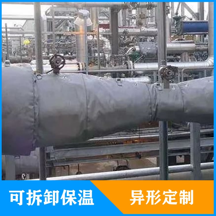 異形<a href=http://www.hafoxiaoxue.cn/e/tags/?tagname=%E5%8F%AF%E6%8B%86%E5%8D%B8%E4%BF%9D%E6%B8%A9%E5%A5%97 target=_blank class=infotextkey>可拆卸<a href=http://www.hafoxiaoxue.cn/e/tags/?tagname=%E4%BF%9D%E6%B8%A9%E5%A5%97 target=_blank class=infotextkey>保溫套</a></a>