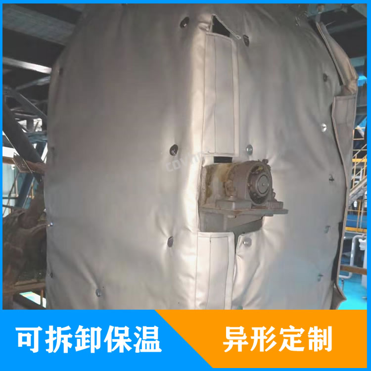 <a href=http://www.hafoxiaoxue.cn/e/tags/?tagname=%E5%8F%AF%E6%8B%86%E5%8D%B8%E7%AE%A1%E9%81%93%E4%BF%9D%E6%B8%A9%E5%A5%97 target=_blank class=infotextkey>可拆卸管道<a href=http://www.hafoxiaoxue.cn/e/tags/?tagname=%E4%BF%9D%E6%B8%A9%E5%A5%97 target=_blank class=infotextkey>保溫套</a></a>定制