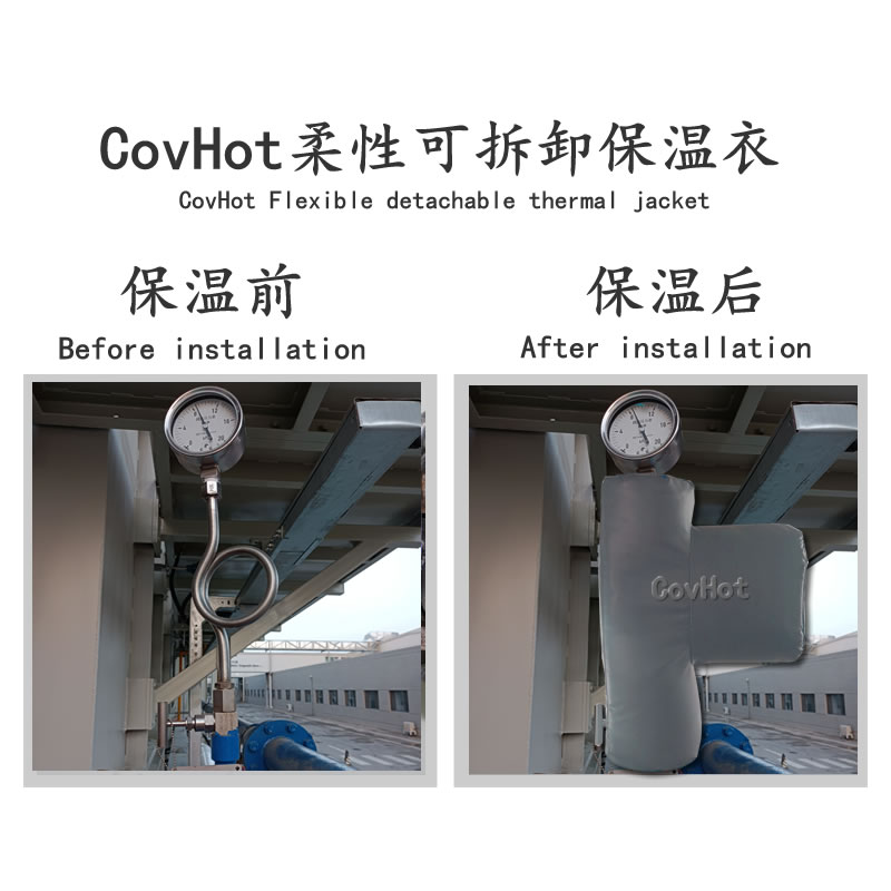 儀表<a href=http://www.hafoxiaoxue.cn/e/tags/?tagname=%E5%8F%AF%E6%8B%86%E5%8D%B8%E4%BF%9D%E6%B8%A9%E8%A1%A3 target=_blank class=infotextkey><a href=http://www.hafoxiaoxue.cn/e/tags/?tagname=%E5%8F%AF%E6%8B%86%E5%8D%B8%E4%BF%9D%E6%B8%A9%E8%A1%A3 target=_blank class=infotextkey>可拆卸<a href=http://www.hafoxiaoxue.cn/e/tags/?tagname=%E4%BF%9D%E6%B8%A9%E8%A1%A3 target=_blank class=infotextkey>保溫衣</a></a></a>