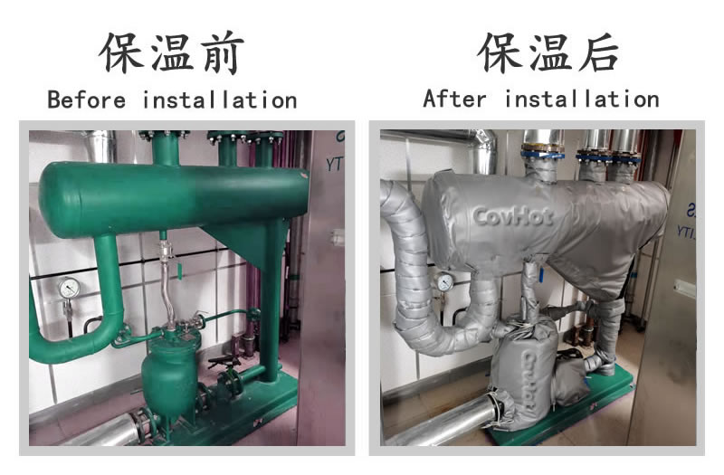 可拆卸<a href=http://www.hafoxiaoxue.cn/e/tags/?tagname=%E8%AE%BE%E5%A4%87%E4%BF%9D%E6%B8%A9 target=_blank class=infotextkey>設備保溫</a>衣