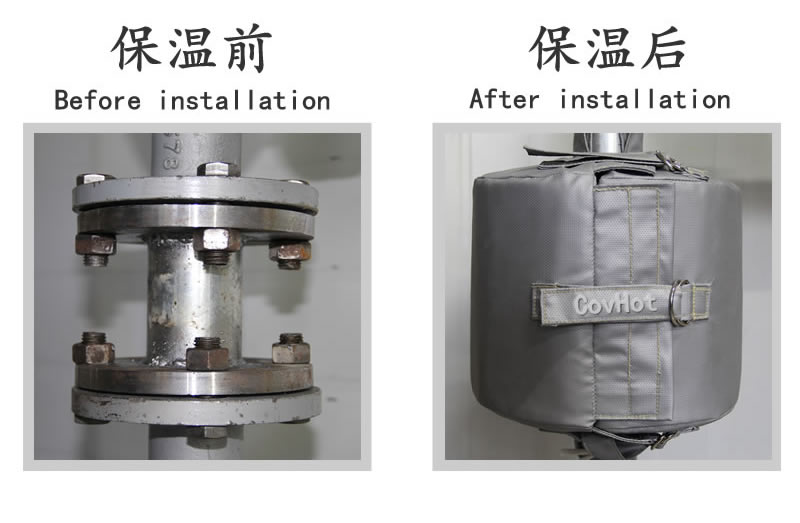 可拆卸柔性<a href=http://www.hafoxiaoxue.cn/e/tags/?tagname=%E4%BF%9D%E6%B8%A9%E5%A5%97 target=_blank class=infotextkey>保溫套</a>