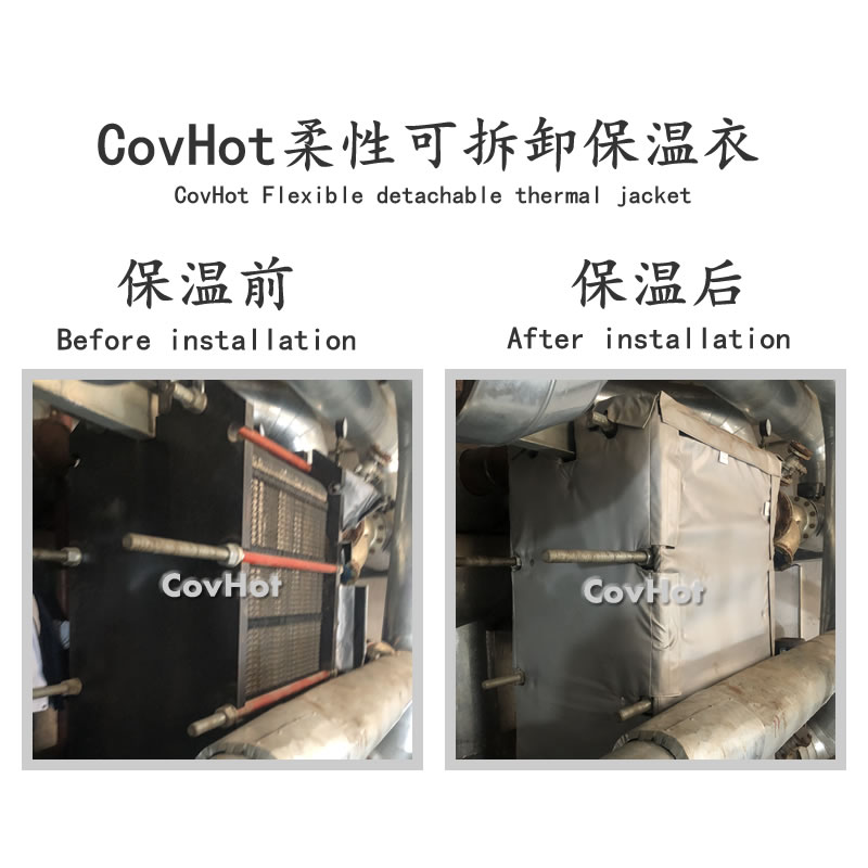 <a href=http://www.hafoxiaoxue.cn/e/tags/?tagname=%E5%8F%AF%E6%8B%86%E5%8D%B8%E4%BF%9D%E6%B8%A9%E8%A1%A3 target=_blank class=infotextkey><a href=http://www.hafoxiaoxue.cn/e/tags/?tagname=%E5%8F%AF%E6%8B%86%E5%8D%B8%E4%BF%9D%E6%B8%A9%E8%A1%A3 target=_blank class=infotextkey>可拆卸<a href=http://www.hafoxiaoxue.cn/e/tags/?tagname=%E4%BF%9D%E6%B8%A9%E8%A1%A3 target=_blank class=infotextkey>保溫衣</a></a></a>