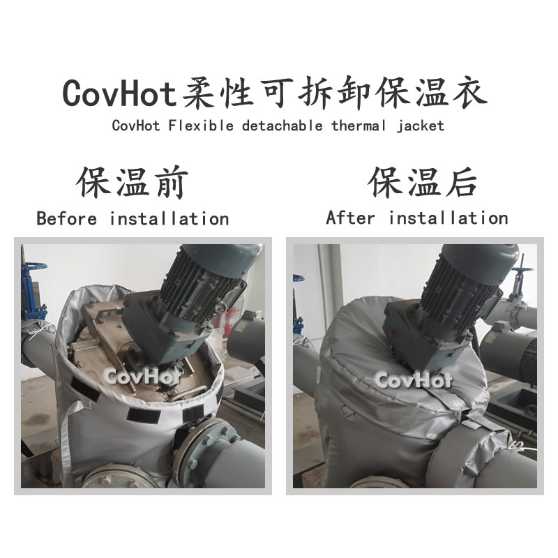 <a href=http://www.hafoxiaoxue.cn/e/tags/?tagname=%E5%8F%AF%E6%8B%86%E5%8D%B8%E4%BF%9D%E6%B8%A9%E8%A1%A3 target=_blank class=infotextkey><a href=http://www.hafoxiaoxue.cn/e/tags/?tagname=%E5%8F%AF%E6%8B%86%E5%8D%B8%E4%BF%9D%E6%B8%A9%E8%A1%A3 target=_blank class=infotextkey>可拆卸<a href=http://www.hafoxiaoxue.cn/e/tags/?tagname=%E4%BF%9D%E6%B8%A9%E8%A1%A3 target=_blank class=infotextkey>保溫衣</a></a></a>