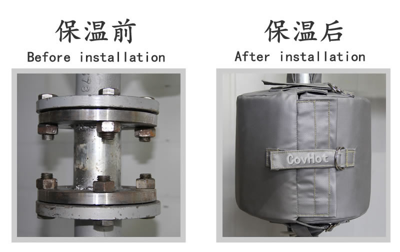 <a href=http://www.hafoxiaoxue.cn/e/tags/?tagname=%E5%8F%AF%E6%8B%86%E5%8D%B8%E4%BF%9D%E6%B8%A9%E5%A5%97 target=_blank class=infotextkey>可拆卸<a href=http://www.hafoxiaoxue.cn/e/tags/?tagname=%E4%BF%9D%E6%B8%A9%E5%A5%97 target=_blank class=infotextkey>保溫套</a></a>，脫卸式隔熱<a href=http://www.hafoxiaoxue.cn/e/tags/?tagname=%E4%BF%9D%E6%B8%A9%E8%A1%A3 target=_blank class=infotextkey>保溫衣</a>