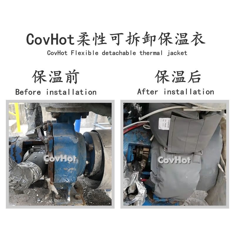 PTFE<a href=http://www.hafoxiaoxue.cn/e/tags/?tagname=%E4%BF%9D%E6%B8%A9%E5%A5%97 target=_blank class=infotextkey>保溫套</a>,耐酸堿<a href=http://www.hafoxiaoxue.cn/e/tags/?tagname=%E4%BF%9D%E6%B8%A9%E5%A5%97 target=_blank class=infotextkey>保溫套</a>,化工<a href=http://www.hafoxiaoxue.cn/e/tags/?tagname=%E8%AE%BE%E5%A4%87%E4%BF%9D%E6%B8%A9 target=_blank class=infotextkey>設備保溫</a>套