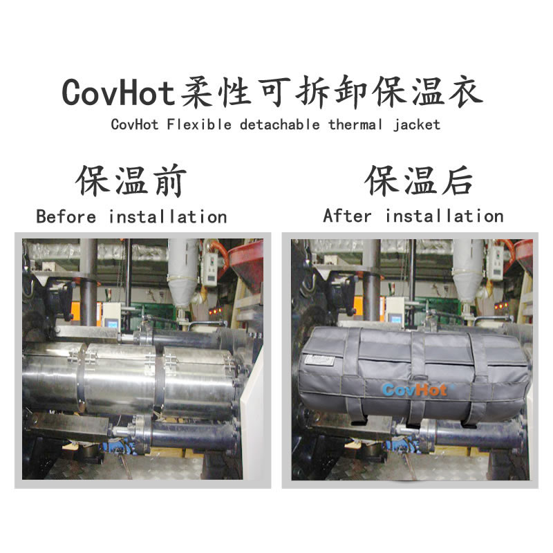 塑料<a href=http://www.hafoxiaoxue.cn/e/tags/?tagname=%E8%AE%BE%E5%A4%87%E4%BF%9D%E6%B8%A9 target=_blank class=infotextkey>設備保溫</a>