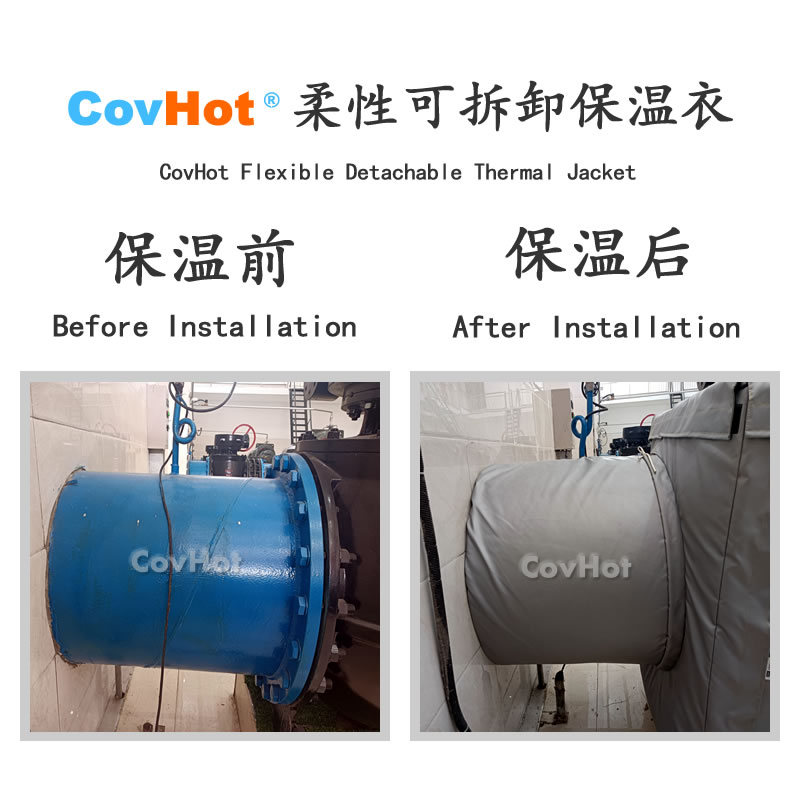 <a href=http://www.hafoxiaoxue.cn/e/tags/?tagname=%E5%8F%AF%E6%8B%86%E5%8D%B8%E4%BF%9D%E6%B8%A9%E8%A1%A3 target=_blank class=infotextkey><a href=http://www.hafoxiaoxue.cn/e/tags/?tagname=%E5%8F%AF%E6%8B%86%E5%8D%B8%E4%BF%9D%E6%B8%A9%E8%A1%A3 target=_blank class=infotextkey>可拆卸<a href=http://www.hafoxiaoxue.cn/e/tags/?tagname=%E4%BF%9D%E6%B8%A9%E8%A1%A3 target=_blank class=infotextkey>保溫衣</a></a></a>,泵站保溫,泵房<a href=http://www.hafoxiaoxue.cn/e/tags/?tagname=%E8%AE%BE%E5%A4%87%E4%BF%9D%E6%B8%A9 target=_blank class=infotextkey>設備保溫</a>
