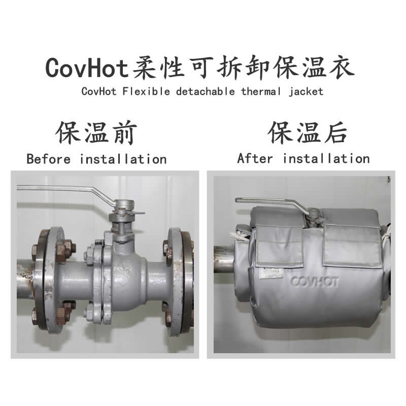 發熱<a href=http://www.hafoxiaoxue.cn/e/tags/?tagname=%E8%AE%BE%E5%A4%87%E4%BF%9D%E6%B8%A9 target=_blank class=infotextkey>設備保溫</a>,加熱<a href=http://www.hafoxiaoxue.cn/e/tags/?tagname=%E8%AE%BE%E5%A4%87%E4%BF%9D%E6%B8%A9 target=_blank class=infotextkey>設備保溫</a>