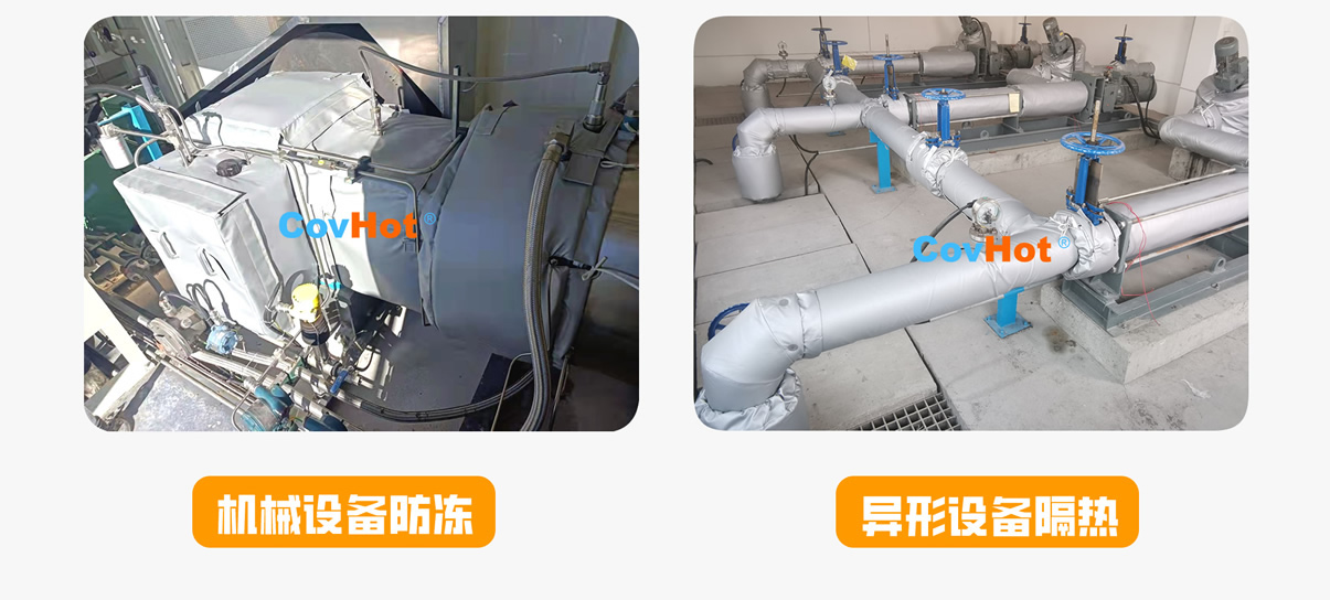 <a href=http://www.hafoxiaoxue.cn/e/tags/?tagname=%E5%8F%AF%E6%8B%86%E5%8D%B8%E4%BF%9D%E6%B8%A9%E5%A5%97 target=_blank class=infotextkey>可拆卸<a href=http://www.hafoxiaoxue.cn/e/tags/?tagname=%E4%BF%9D%E6%B8%A9%E5%A5%97 target=_blank class=infotextkey>保溫套</a></a>,<a href=http://www.hafoxiaoxue.cn/e/tags/?tagname=%E5%B7%A5%E4%B8%9A%E4%BF%9D%E6%B8%A9%E8%A1%A3 target=_blank class=infotextkey>工業(yè)<a href=http://www.hafoxiaoxue.cn/e/tags/?tagname=%E4%BF%9D%E6%B8%A9%E8%A1%A3 target=_blank class=infotextkey>保溫衣</a></a>,<a href=http://www.hafoxiaoxue.cn/e/tags/?tagname=%E5%8F%AF%E6%8B%86%E5%8D%B8%E4%BF%9D%E6%B8%A9%E8%A1%A3 target=_blank class=infotextkey><a href=http://www.hafoxiaoxue.cn/e/tags/?tagname=%E5%8F%AF%E6%8B%86%E5%8D%B8%E4%BF%9D%E6%B8%A9%E8%A1%A3 target=_blank class=infotextkey>可拆卸<a href=http://www.hafoxiaoxue.cn/e/tags/?tagname=%E4%BF%9D%E6%B8%A9%E8%A1%A3 target=_blank class=infotextkey>保溫衣</a></a></a>廠家