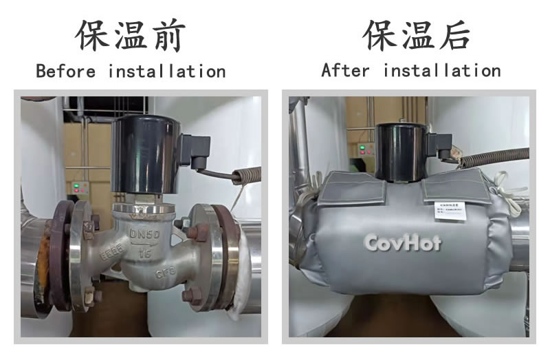 <a href=http://www.hafoxiaoxue.cn/e/tags/?tagname=%E5%8F%AF%E6%8B%86%E5%8D%B8%E4%BF%9D%E6%B8%A9%E5%A5%97 target=_blank class=infotextkey>可拆卸<a href=http://www.hafoxiaoxue.cn/e/tags/?tagname=%E4%BF%9D%E6%B8%A9%E5%A5%97 target=_blank class=infotextkey>保溫套</a></a>,<a href=http://www.hafoxiaoxue.cn/e/tags/?tagname=%E5%B7%A5%E4%B8%9A%E4%BF%9D%E6%B8%A9%E8%A1%A3 target=_blank class=infotextkey>工業<a href=http://www.hafoxiaoxue.cn/e/tags/?tagname=%E4%BF%9D%E6%B8%A9%E8%A1%A3 target=_blank class=infotextkey>保溫衣</a></a>,<a href=http://www.hafoxiaoxue.cn/e/tags/?tagname=%E4%BF%9D%E6%B8%A9%E9%9A%94%E7%83%AD target=_blank class=infotextkey>保溫隔熱</a>