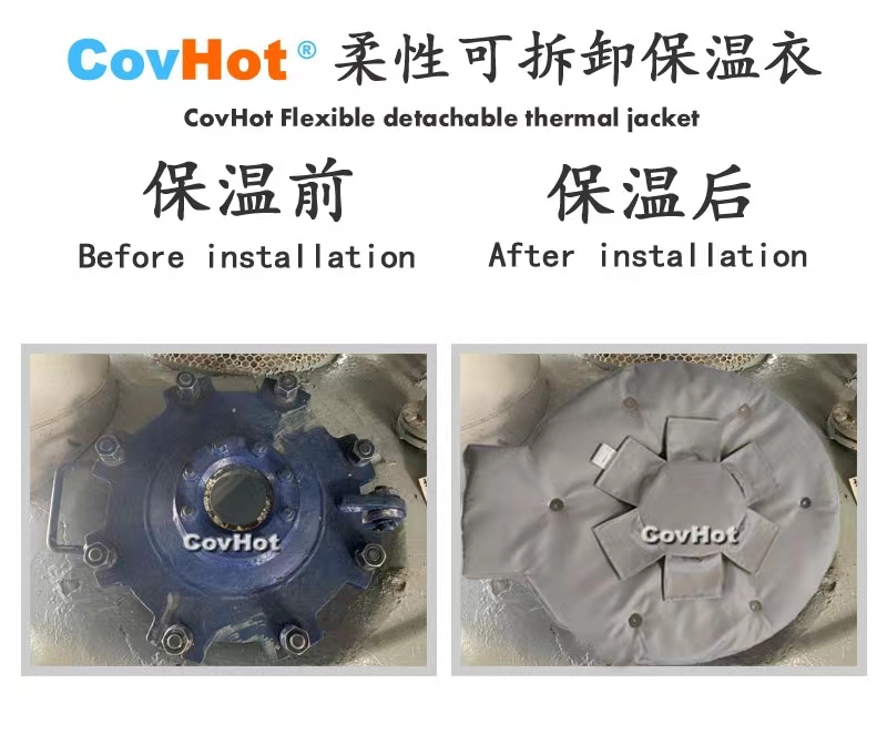 <a href=http://www.hafoxiaoxue.cn/e/tags/?tagname=%E4%BA%BA%E5%AD%94%E4%BF%9D%E6%B8%A9%E5%A5%97 target=_blank class=infotextkey>人孔<a href=http://www.hafoxiaoxue.cn/e/tags/?tagname=%E4%BF%9D%E6%B8%A9%E5%A5%97 target=_blank class=infotextkey>保溫套</a></a>,<a href=http://www.hafoxiaoxue.cn/e/tags/?tagname=%E5%8F%AF%E6%8B%86%E5%8D%B8%E4%BF%9D%E6%B8%A9%E5%A5%97 target=_blank class=infotextkey>可拆卸<a href=http://www.hafoxiaoxue.cn/e/tags/?tagname=%E4%BF%9D%E6%B8%A9%E5%A5%97 target=_blank class=infotextkey>保溫套</a></a>