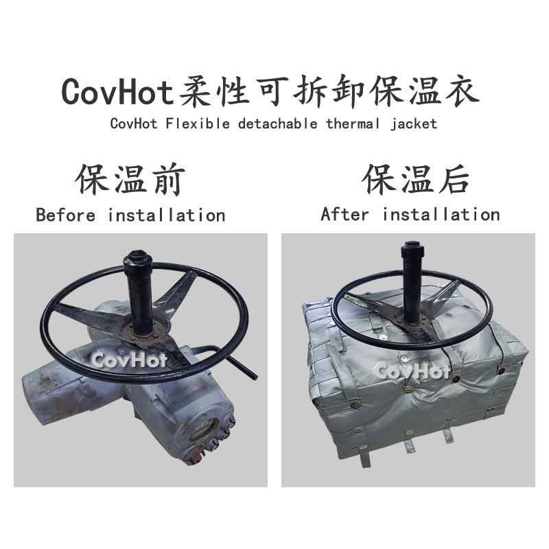 <a href=http://www.hafoxiaoxue.cn/e/tags/?tagname=%E5%8F%AF%E6%8B%86%E5%8D%B8%E4%BF%9D%E6%B8%A9 target=_blank class=infotextkey>可拆卸保溫</a>罩（衣）,<a href=http://www.hafoxiaoxue.cn/e/tags/?tagname=%E5%B7%A5%E4%B8%9A%E4%BF%9D%E6%B8%A9%E8%A1%A3 target=_blank class=infotextkey>工業<a href=http://www.hafoxiaoxue.cn/e/tags/?tagname=%E4%BF%9D%E6%B8%A9%E8%A1%A3 target=_blank class=infotextkey>保溫衣</a></a>