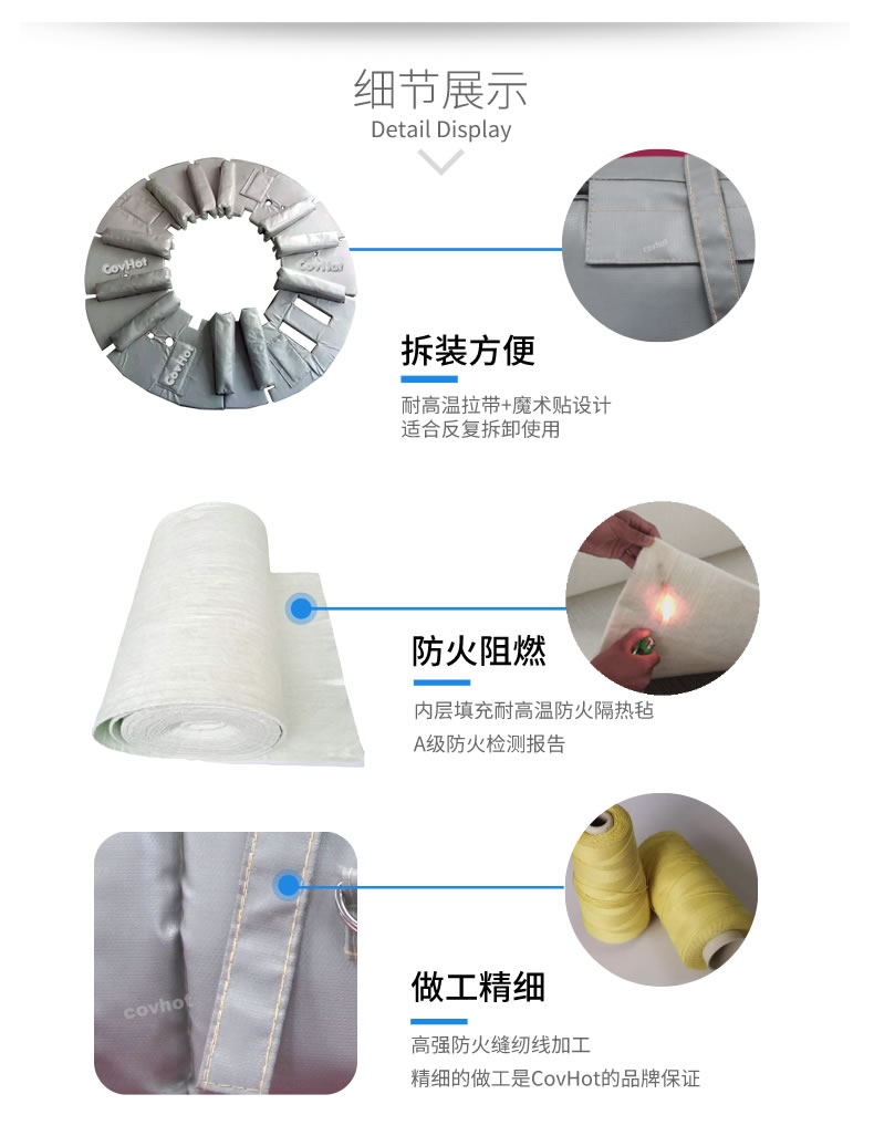 硫化機隔熱保溫,<a href=http://www.hafoxiaoxue.cn/e/tags/?tagname=%E7%A1%AB%E5%8C%96%E6%9C%BA%E4%BF%9D%E6%B8%A9 target=_blank class=infotextkey>硫化機保溫</a>筒