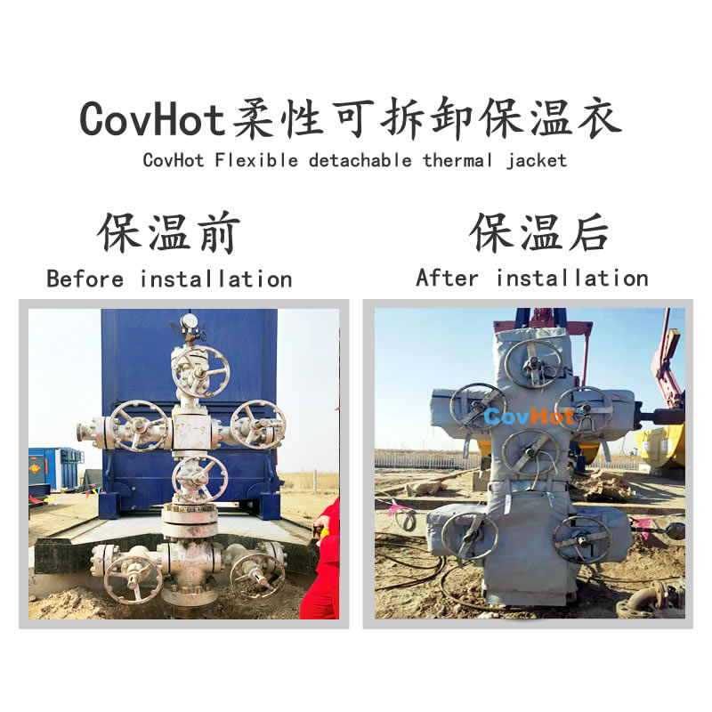 油田<a href=http://www.hafoxiaoxue.cn/e/tags/?tagname=%E8%AE%BE%E5%A4%87%E4%BF%9D%E6%B8%A9 target=_blank class=infotextkey>設備保溫</a>,油田<a href=http://www.hafoxiaoxue.cn/e/tags/?tagname=%E8%AE%BE%E5%A4%87%E4%BF%9D%E6%B8%A9 target=_blank class=infotextkey>設備保溫</a>套