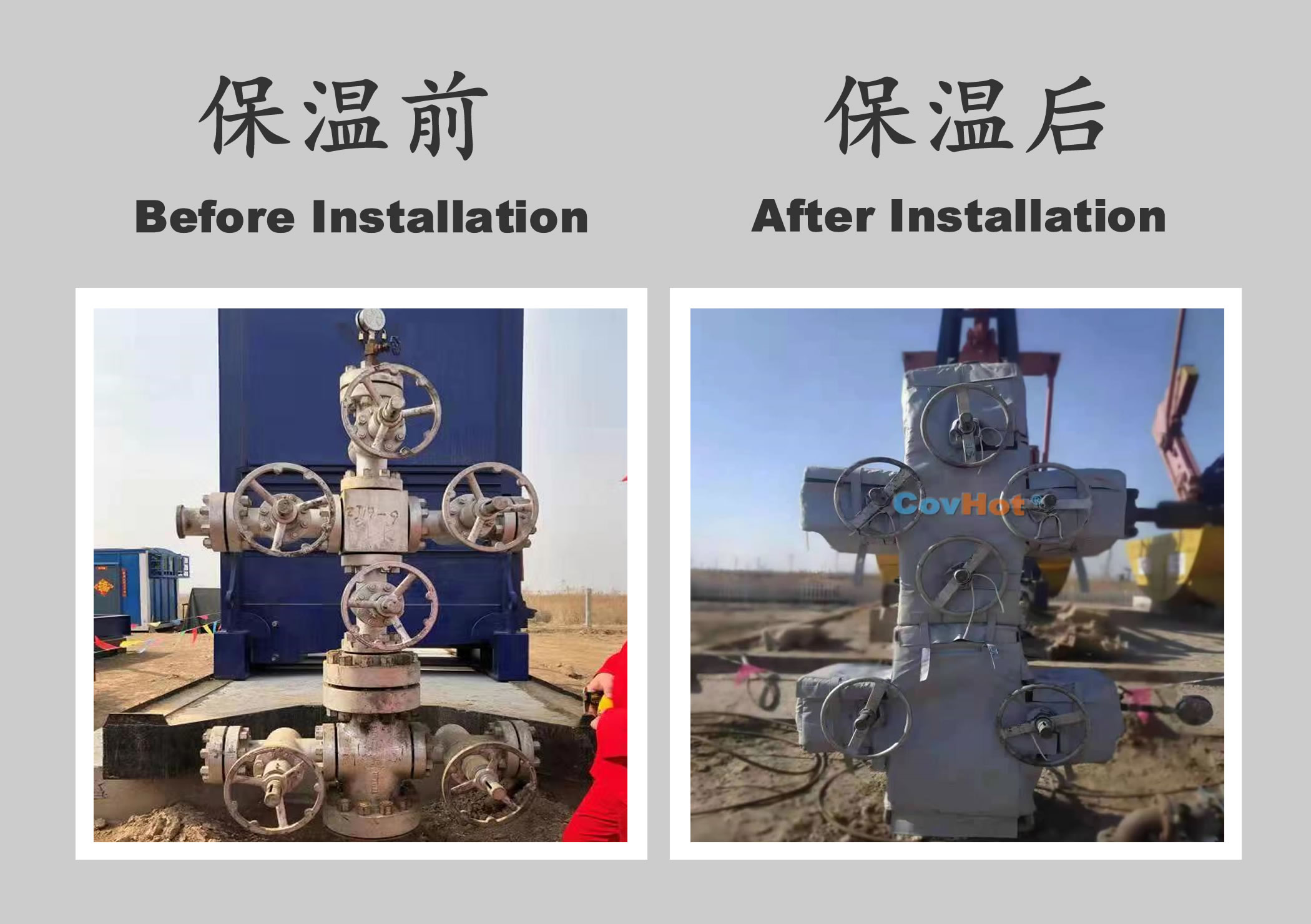 <a href=http://www.hafoxiaoxue.cn/e/tags/?tagname=%E4%BF%9D%E6%B8%A9%E5%A5%97%E5%8E%82%E5%AE%B6 target=_blank class=infotextkey><a href=http://www.hafoxiaoxue.cn/e/tags/?tagname=%E4%BF%9D%E6%B8%A9%E5%A5%97 target=_blank class=infotextkey>保溫套</a>廠家</a>,<a href=http://www.hafoxiaoxue.cn/e/tags/?tagname=%E4%BF%9D%E6%B8%A9%E5%A5%97 target=_blank class=infotextkey>保溫套</a>定制,<a href=http://www.hafoxiaoxue.cn/e/tags/?tagname=%E4%BF%9D%E6%B8%A9%E8%A1%A3 target=_blank class=infotextkey>保溫衣</a>定制