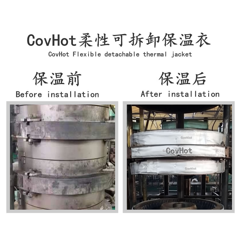 <a href=http://www.hafoxiaoxue.cn/e/tags/?tagname=%E7%A1%AB%E5%8C%96%E6%9C%BA%E4%BF%9D%E6%B8%A9 target=_blank class=infotextkey>硫化機保溫</a>,<a href=http://www.hafoxiaoxue.cn/e/tags/?tagname=%E7%A1%AB%E5%8C%96%E6%9C%BA%E4%BF%9D%E6%B8%A9 target=_blank class=infotextkey>硫化機保溫</a>衣