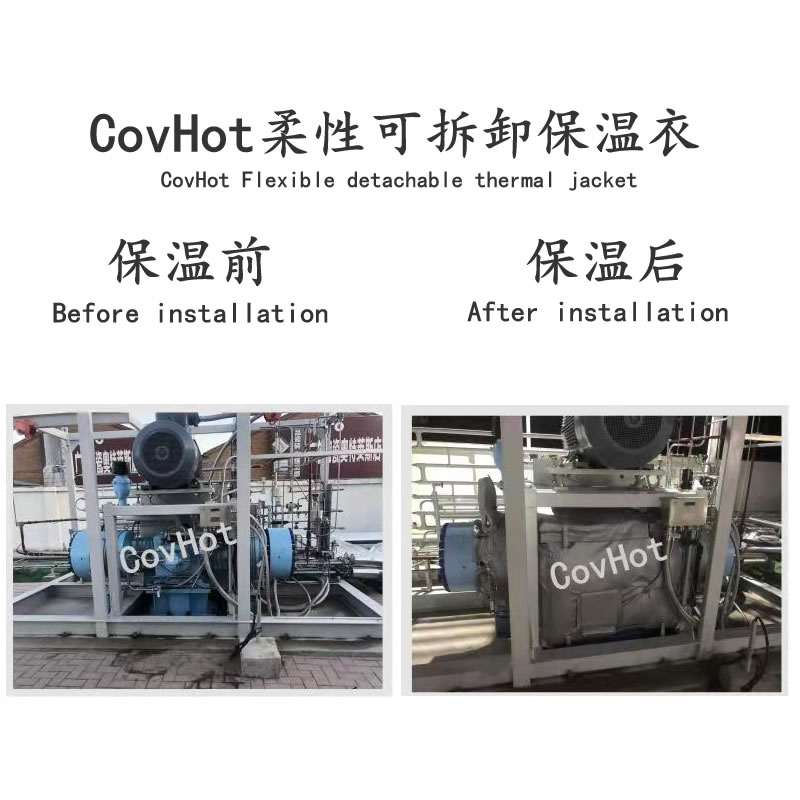 空壓機保溫,壓縮機<a href=http://www.hafoxiaoxue.cn/e/tags/?tagname=%E4%BF%9D%E6%B8%A9%E5%A5%97 target=_blank class=infotextkey>保溫套</a>