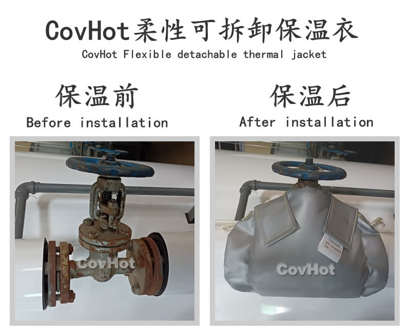 <a href=http://www.hafoxiaoxue.cn/e/tags/?tagname=%E5%8F%AF%E6%8B%86%E5%8D%B8%E4%BF%9D%E6%B8%A9%E5%A5%97 target=_blank class=infotextkey>可拆卸<a href=http://www.hafoxiaoxue.cn/e/tags/?tagname=%E4%BF%9D%E6%B8%A9%E5%A5%97 target=_blank class=infotextkey>保溫套</a></a>,食品行業保溫,蒸汽保溫節能