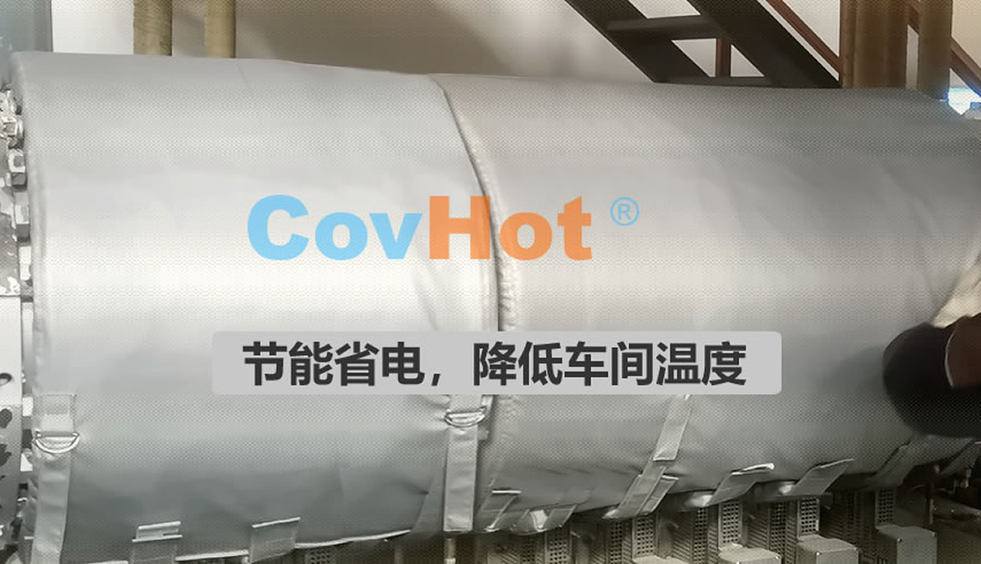 <a href=http://www.hafoxiaoxue.cn/e/tags/?tagname=%E5%8F%AF%E6%8B%86%E5%8D%B8%E4%BF%9D%E6%B8%A9%E5%A5%97 target=_blank class=infotextkey>可拆卸<a href=http://www.hafoxiaoxue.cn/e/tags/?tagname=%E4%BF%9D%E6%B8%A9%E5%A5%97 target=_blank class=infotextkey>保溫套</a></a>,食品行業保溫,蒸汽保溫節能