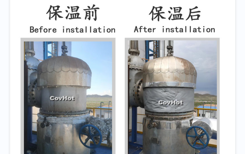 可拆卸式<a href=http://www.hafoxiaoxue.cn/e/tags/?tagname=%E8%AE%BE%E5%A4%87%E4%BF%9D%E6%B8%A9 target=_blank class=infotextkey>設備保溫</a>套,<a href=http://www.hafoxiaoxue.cn/e/tags/?tagname=%E8%AE%BE%E5%A4%87%E4%BF%9D%E6%B8%A9 target=_blank class=infotextkey>設備保溫</a>套