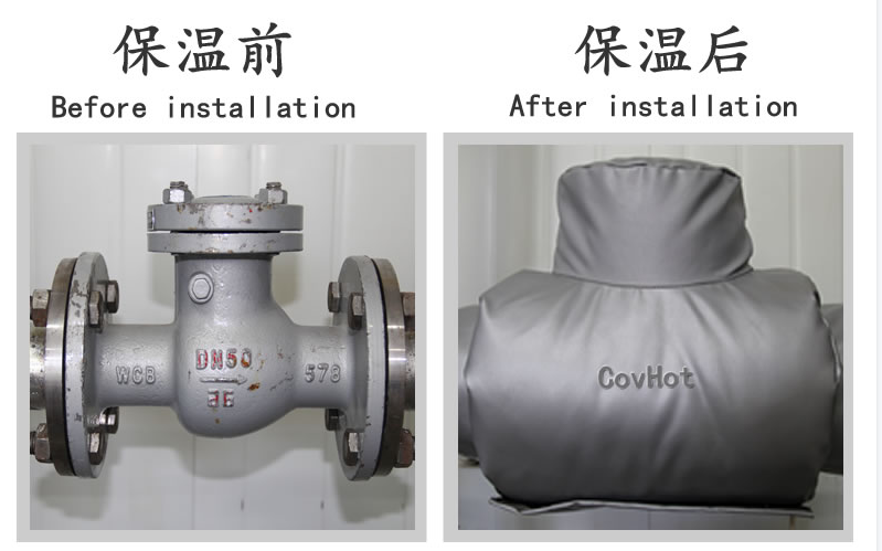 工業(yè)<a href=http://www.hafoxiaoxue.cn/e/tags/?tagname=%E8%AE%BE%E5%A4%87%E4%BF%9D%E6%B8%A9 target=_blank class=infotextkey>設備保溫</a>隔熱,<a href=http://www.hafoxiaoxue.cn/e/tags/?tagname=%E5%8F%AF%E6%8B%86%E5%8D%B8%E4%BF%9D%E6%B8%A9%E5%A5%97 target=_blank class=infotextkey>可拆卸<a href=http://www.hafoxiaoxue.cn/e/tags/?tagname=%E4%BF%9D%E6%B8%A9%E5%A5%97 target=_blank class=infotextkey>保溫套</a></a>