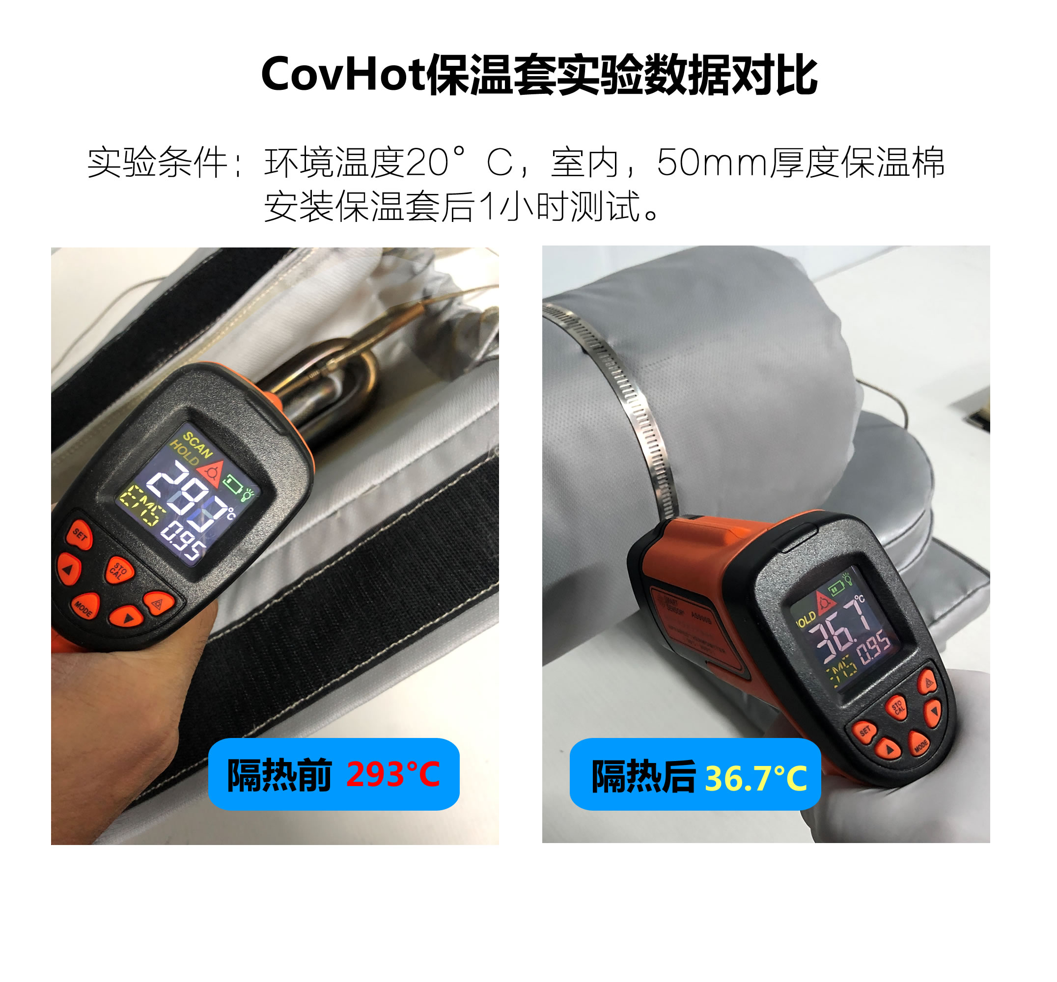 法蘭<a href=http://www.hafoxiaoxue.cn/e/tags/?tagname=%E4%BF%9D%E6%B8%A9%E9%9A%94%E7%83%AD target=_blank class=infotextkey>保溫隔熱</a>套,法蘭,<a href=http://www.hafoxiaoxue.cn/e/tags/?tagname=%E4%BF%9D%E6%B8%A9%E9%9A%94%E7%83%AD target=_blank class=infotextkey>保溫隔熱</a>