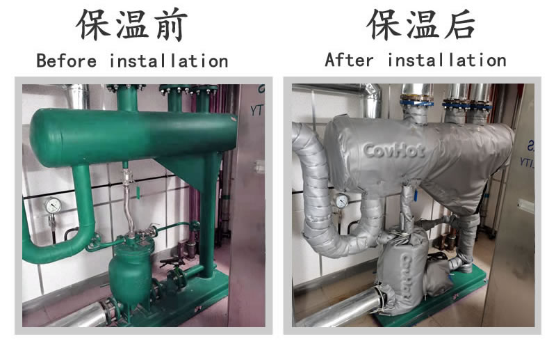 <a href=http://www.hafoxiaoxue.cn/e/tags/?tagname=%E5%8F%AF%E6%8B%86%E5%8D%B8%E4%BF%9D%E6%B8%A9%E5%A5%97 target=_blank class=infotextkey>可拆卸<a href=http://www.hafoxiaoxue.cn/e/tags/?tagname=%E4%BF%9D%E6%B8%A9%E5%A5%97 target=_blank class=infotextkey>保溫套</a></a>,<a href=http://www.hafoxiaoxue.cn/e/tags/?tagname=%E4%BF%9D%E6%B8%A9%E5%A5%97 target=_blank class=infotextkey>保溫套</a>,化工行業,<a href=http://www.hafoxiaoxue.cn/e/tags/?tagname=%E4%BF%9D%E6%B8%A9%E9%9A%94%E7%83%AD target=_blank class=infotextkey>保溫隔熱</a>