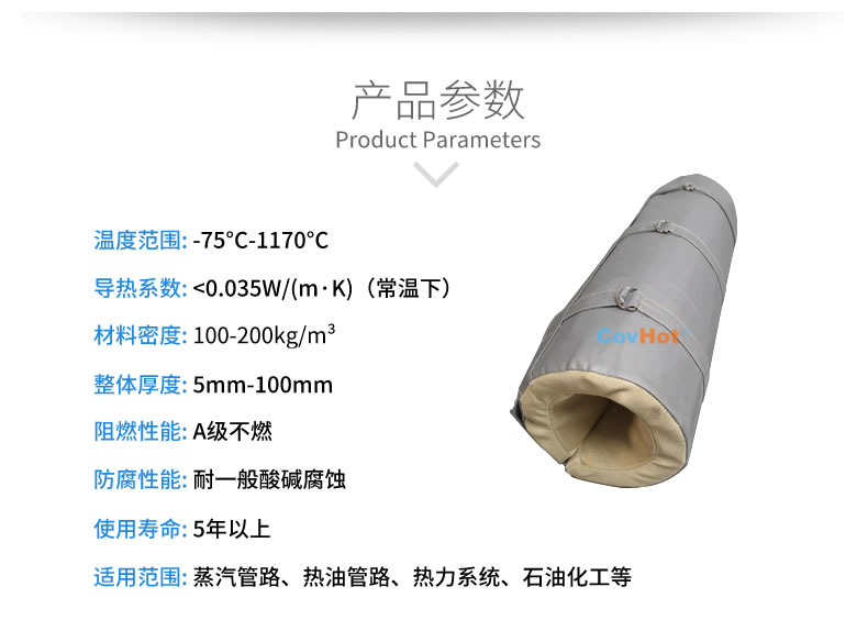 純化器反應器,<a href=http://www.hafoxiaoxue.cn/e/tags/?tagname=%E5%8F%AF%E6%8B%86%E5%8D%B8%E4%BF%9D%E6%B8%A9%E5%A5%97 target=_blank class=infotextkey>可拆卸<a href=http://www.hafoxiaoxue.cn/e/tags/?tagname=%E4%BF%9D%E6%B8%A9%E5%A5%97 target=_blank class=infotextkey>保溫套</a></a>