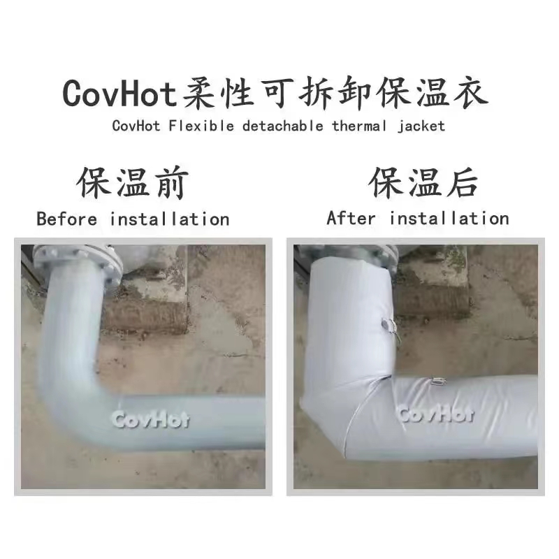 管路<a href=http://www.hafoxiaoxue.cn/e/tags/?tagname=%E4%BF%9D%E6%B8%A9%E5%A5%97 target=_blank class=infotextkey>保溫套</a>,<a href=http://www.hafoxiaoxue.cn/e/tags/?tagname=%E5%8F%AF%E6%8B%86%E5%8D%B8%E7%AE%A1%E9%81%93%E4%BF%9D%E6%B8%A9%E5%A5%97 target=_blank class=infotextkey>可拆卸管道<a href=http://www.hafoxiaoxue.cn/e/tags/?tagname=%E4%BF%9D%E6%B8%A9%E5%A5%97 target=_blank class=infotextkey>保溫套</a></a>