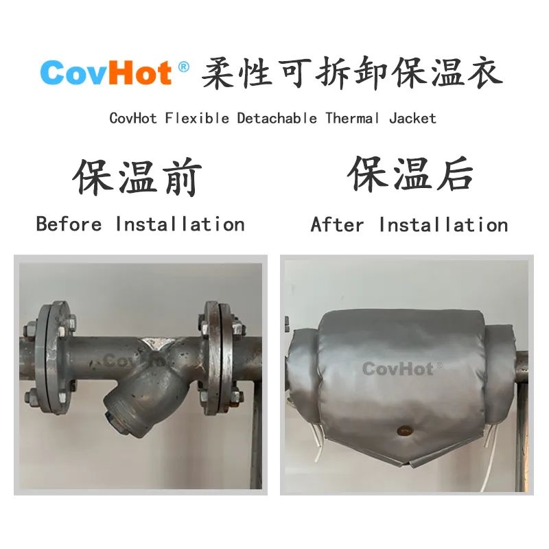 Y型過濾器,<a href=http://www.hafoxiaoxue.cn/e/tags/?tagname=%E5%8F%AF%E6%8B%86%E5%8D%B8%E4%BF%9D%E6%B8%A9%E5%A5%97 target=_blank class=infotextkey>可拆卸<a href=http://www.hafoxiaoxue.cn/e/tags/?tagname=%E4%BF%9D%E6%B8%A9%E5%A5%97 target=_blank class=infotextkey>保溫套</a></a>