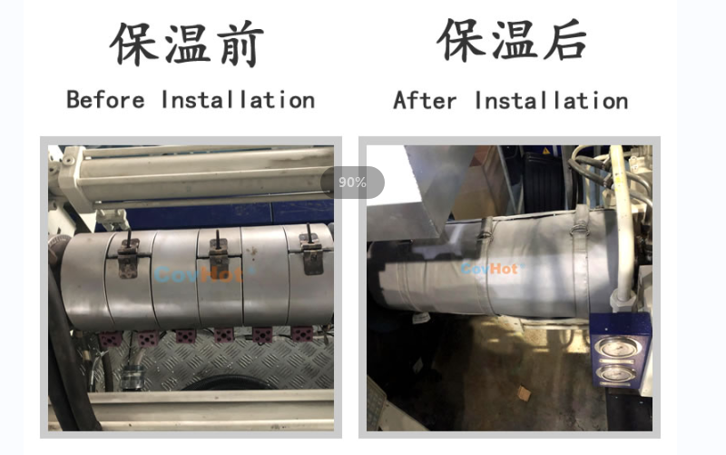 注塑機<a href=http://www.hafoxiaoxue.cn/e/tags/?tagname=%E4%BF%9D%E6%B8%A9%E5%A5%97 target=_blank class=infotextkey>保溫套</a>