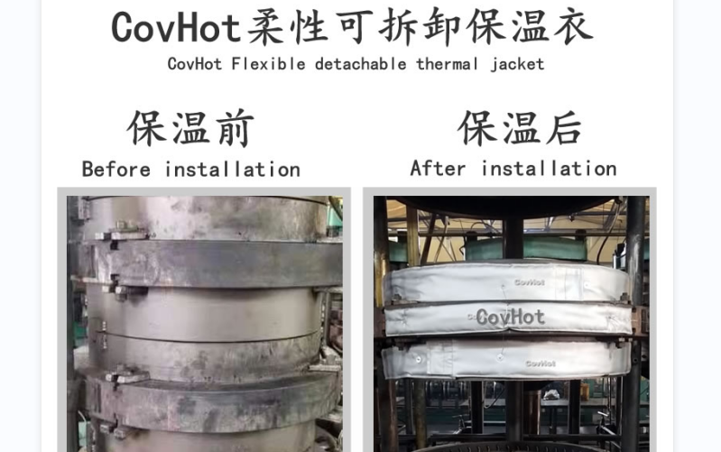 <a href=http://www.hafoxiaoxue.cn/e/tags/?tagname=%E5%8F%AF%E6%8B%86%E5%8D%B8%E4%BF%9D%E6%B8%A9%E5%A5%97 target=_blank class=infotextkey>可拆卸<a href=http://www.hafoxiaoxue.cn/e/tags/?tagname=%E4%BF%9D%E6%B8%A9%E5%A5%97 target=_blank class=infotextkey>保溫套</a></a>，<a href=http://www.hafoxiaoxue.cn/e/tags/?tagname=%E8%AE%BE%E5%A4%87%E4%BF%9D%E6%B8%A9 target=_blank class=infotextkey>設備保溫</a>套