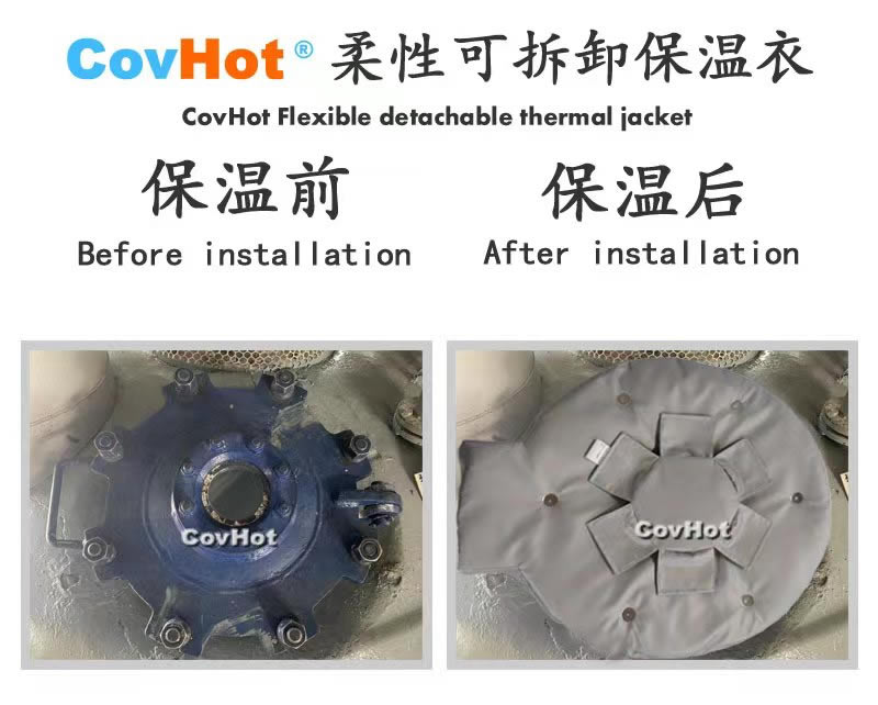 高溫<a href=http://www.hafoxiaoxue.cn/e/tags/?tagname=%E8%AE%BE%E5%A4%87%E4%BF%9D%E6%B8%A9 target=_blank class=infotextkey>設備保溫</a>隔熱,<a href=http://www.hafoxiaoxue.cn/e/tags/?tagname=%E5%8F%AF%E6%8B%86%E5%8D%B8%E4%BF%9D%E6%B8%A9 target=_blank class=infotextkey>可拆卸保溫</a>