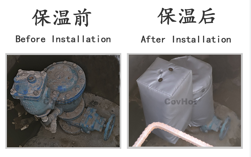 可拆卸柔性<a href=http://www.hafoxiaoxue.cn/e/tags/?tagname=%E4%BF%9D%E6%B8%A9%E5%A5%97 target=_blank class=infotextkey>保溫套</a>