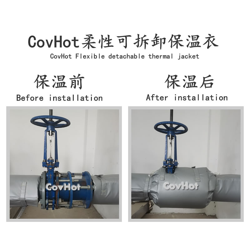 <a href=http://www.hafoxiaoxue.cn/e/tags/?tagname=%E9%98%80%E9%97%A8%E4%BF%9D%E6%B8%A9%E5%A5%97 target=_blank class=infotextkey><a href=http://www.hafoxiaoxue.cn/e/tags/?tagname=%E9%98%80%E9%97%A8%E4%BF%9D%E6%B8%A9 target=_blank class=infotextkey>閥門保溫</a>套</a>