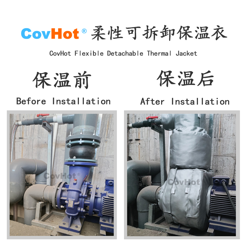 泵體<a href=http://www.hafoxiaoxue.cn/e/tags/?tagname=%E5%8F%AF%E6%8B%86%E5%8D%B8%E4%BF%9D%E6%B8%A9%E5%A5%97 target=_blank class=infotextkey>可拆卸<a href=http://www.hafoxiaoxue.cn/e/tags/?tagname=%E4%BF%9D%E6%B8%A9%E5%A5%97 target=_blank class=infotextkey>保溫套</a></a>,泵<a href=http://www.hafoxiaoxue.cn/e/tags/?tagname=%E4%BF%9D%E6%B8%A9%E5%A5%97 target=_blank class=infotextkey>保溫套</a>