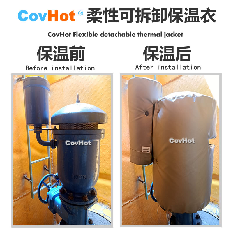 疏水閥<a href=http://www.hafoxiaoxue.cn/e/tags/?tagname=%E4%BF%9D%E6%B8%A9%E5%A5%97 target=_blank class=infotextkey>保溫套</a>,<a href=http://www.hafoxiaoxue.cn/e/tags/?tagname=%E5%8F%AF%E6%8B%86%E5%8D%B8%E4%BF%9D%E6%B8%A9%E5%A5%97 target=_blank class=infotextkey>可拆卸<a href=http://www.hafoxiaoxue.cn/e/tags/?tagname=%E4%BF%9D%E6%B8%A9%E5%A5%97 target=_blank class=infotextkey>保溫套</a></a>