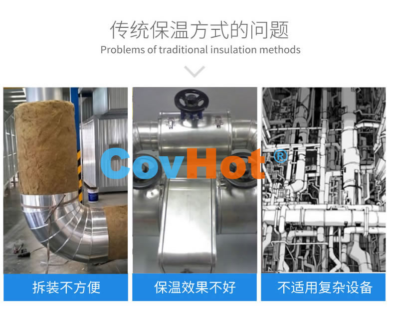 <a href=http://www.hafoxiaoxue.cn/e/tags/?tagname=%E5%8F%AF%E6%8B%86%E5%8D%B8%E4%BF%9D%E6%B8%A9%E8%A1%A3 target=_blank class=infotextkey><a href=http://www.hafoxiaoxue.cn/e/tags/?tagname=%E5%8F%AF%E6%8B%86%E5%8D%B8%E4%BF%9D%E6%B8%A9%E8%A1%A3 target=_blank class=infotextkey>可拆卸<a href=http://www.hafoxiaoxue.cn/e/tags/?tagname=%E4%BF%9D%E6%B8%A9%E8%A1%A3 target=_blank class=infotextkey>保溫衣</a></a></a>,工業<a href=http://www.hafoxiaoxue.cn/e/tags/?tagname=%E5%8F%AF%E6%8B%86%E5%8D%B8%E4%BF%9D%E6%B8%A9%E8%A1%A3 target=_blank class=infotextkey><a href=http://www.hafoxiaoxue.cn/e/tags/?tagname=%E5%8F%AF%E6%8B%86%E5%8D%B8%E4%BF%9D%E6%B8%A9%E8%A1%A3 target=_blank class=infotextkey>可拆卸<a href=http://www.hafoxiaoxue.cn/e/tags/?tagname=%E4%BF%9D%E6%B8%A9%E8%A1%A3 target=_blank class=infotextkey>保溫衣</a></a></a>