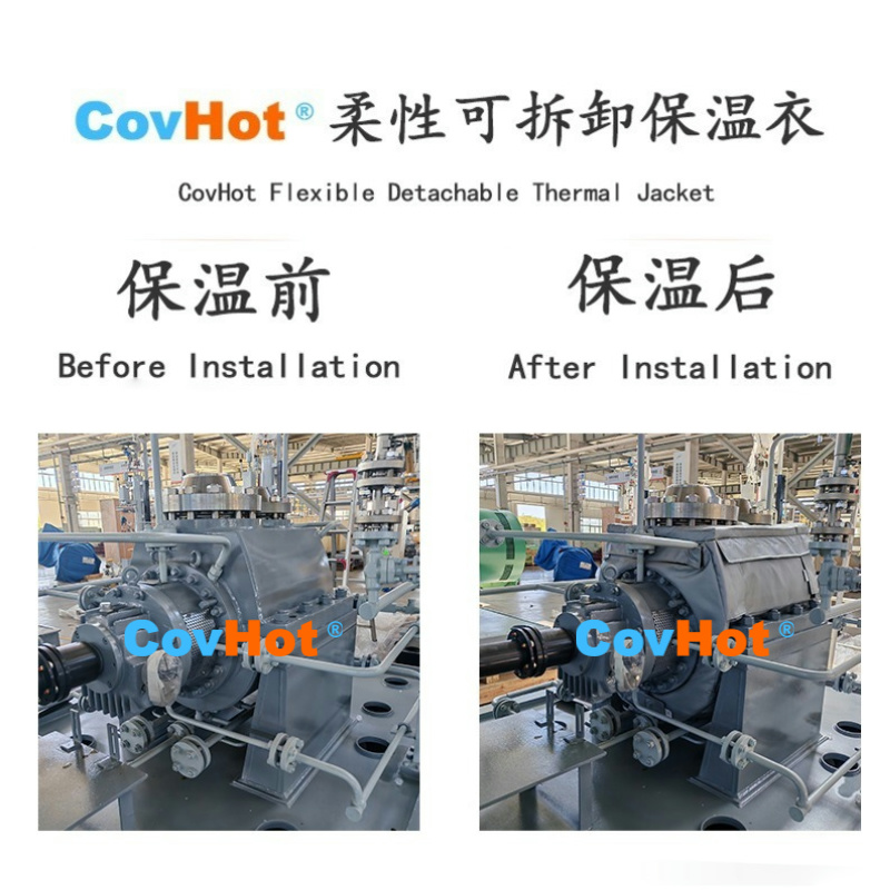 抵御極寒與高溫：工業級泵體保溫套，適應各種惡劣工況環境